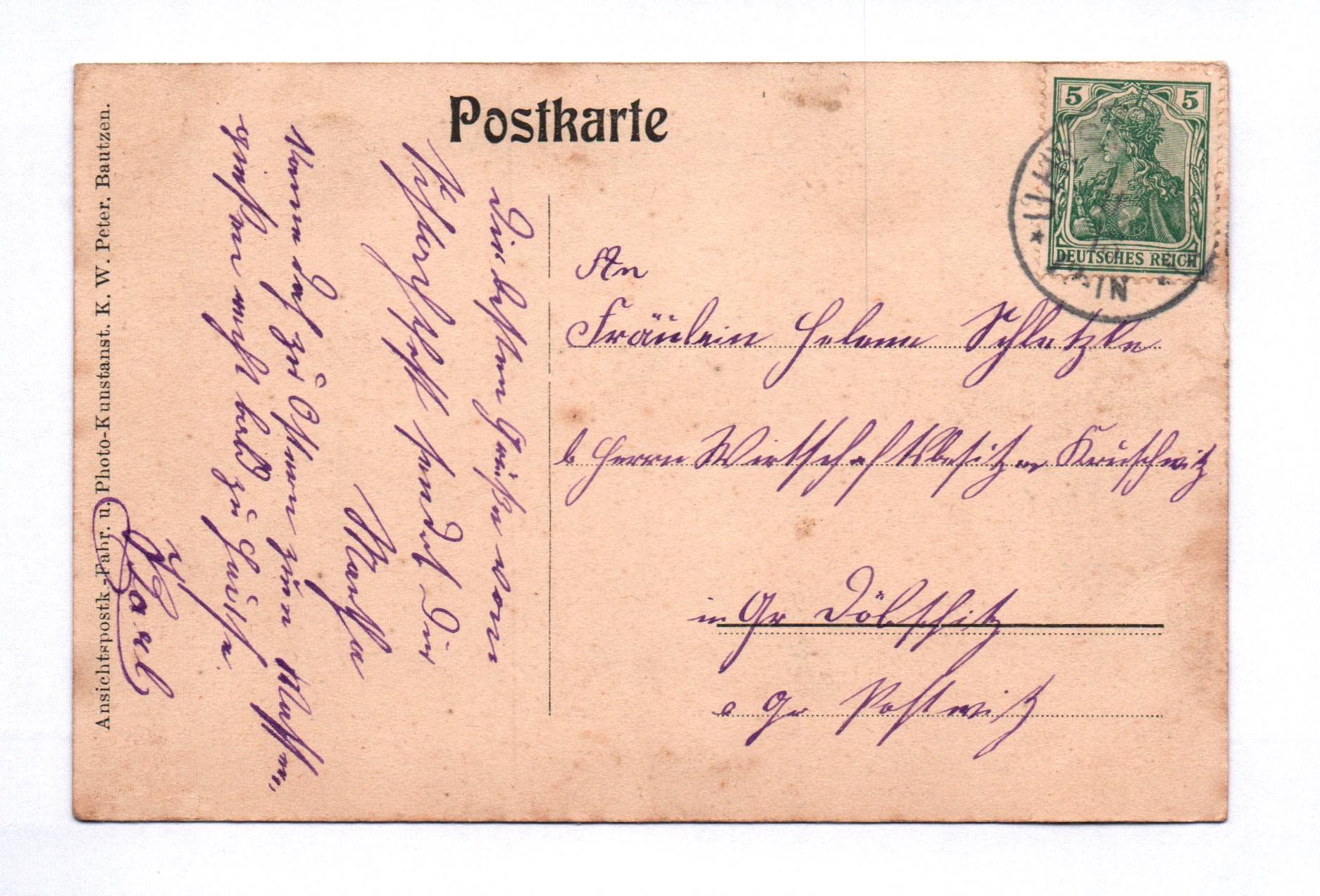 Ak Gruss aus Pannewitz Gasthaus von Max Kappler Schloss DR Ak Gruss aus Pannewitz Gasthaus von Max Kappler Schloss DR