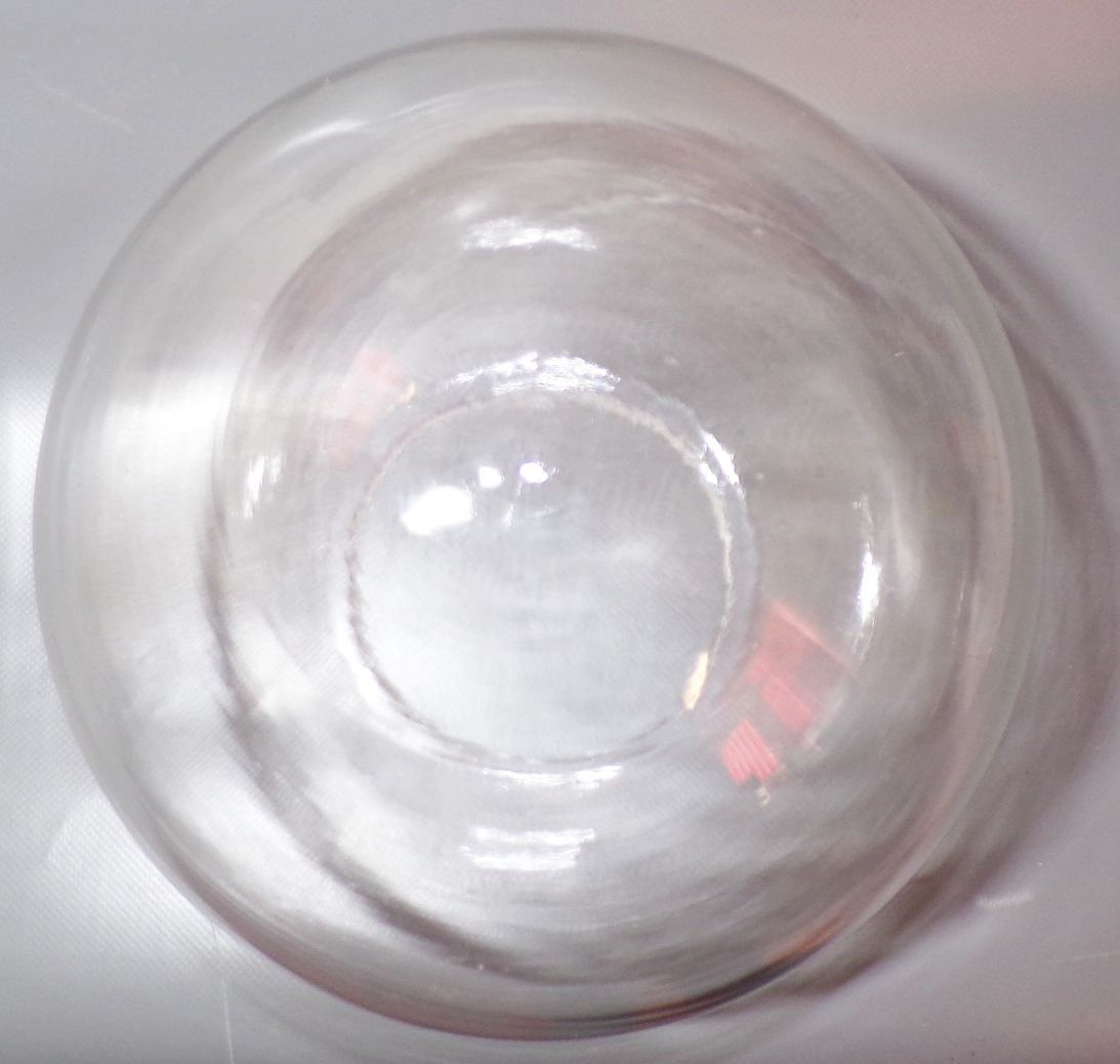 Lampenschirm Kugel Ersatzglas D 23 cm transparent Glaskugel Lampenglas 