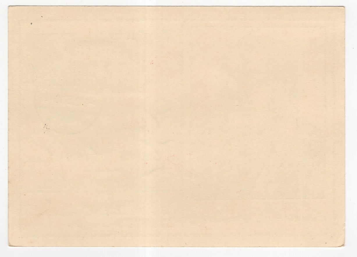 Postkarte Martin Luther 1933 Richard Wagner Postkarte Martin Luther 1933 Richard Wagner