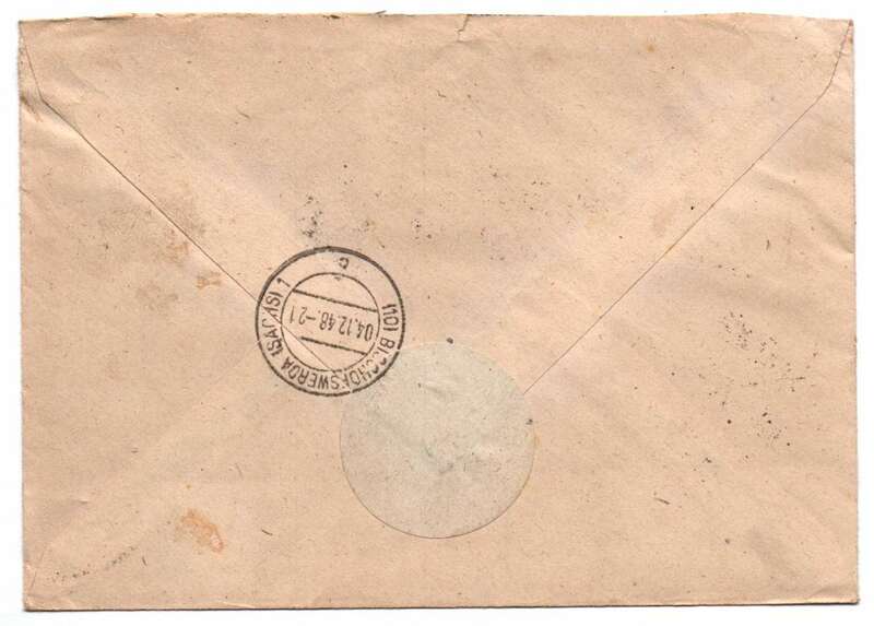 R Brief Leipzig C11 Mischfrankatur Michel Nr 6A 915 931 948 SBZ 1948 