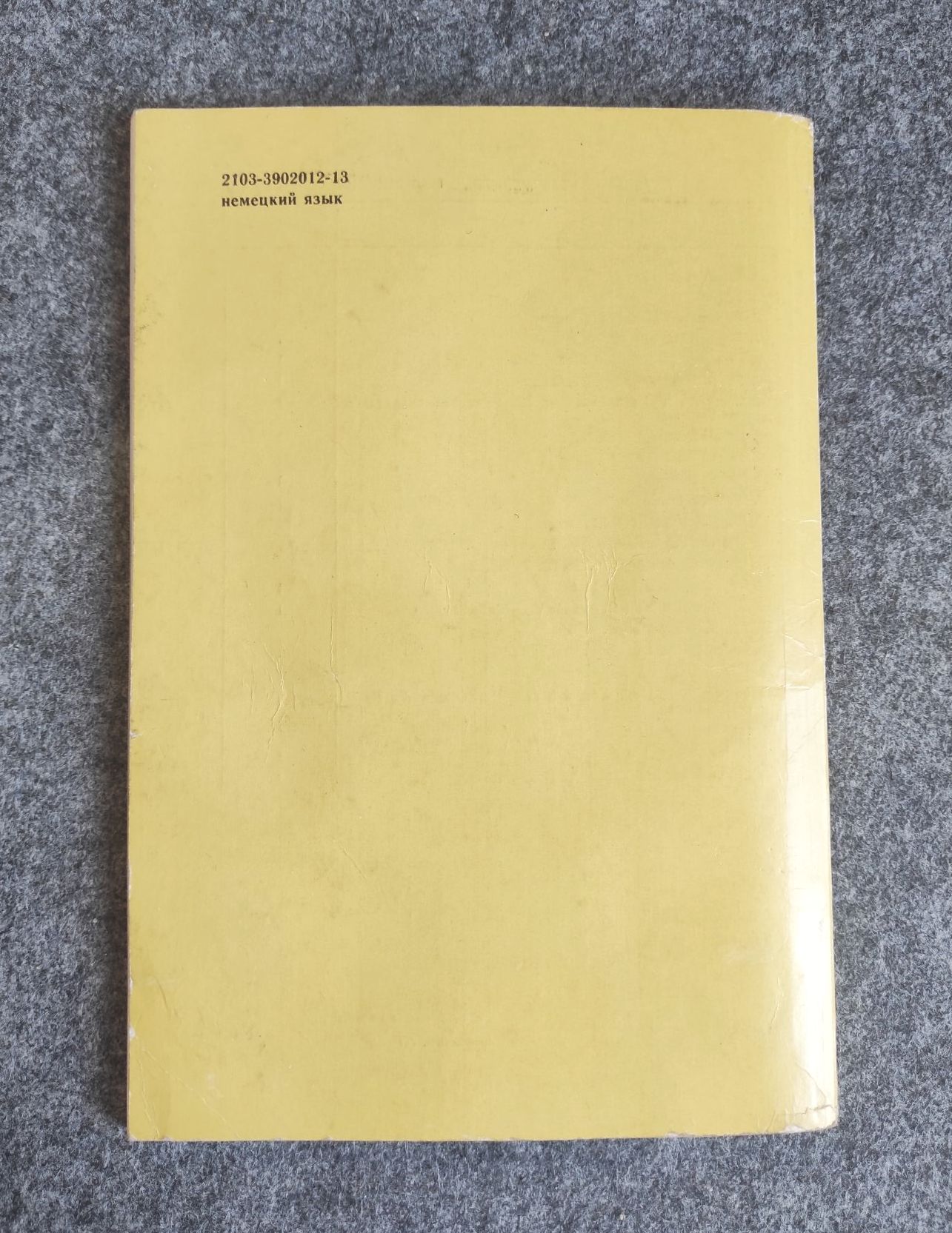 Betriebsanleitung für Kraftwagen BA3 UdSSR Moskau Broschüre mit Schaltplan Betriebsanleitung für Kraftwagen BA3 UdSSR Moskau Broschüre mit Schaltplan