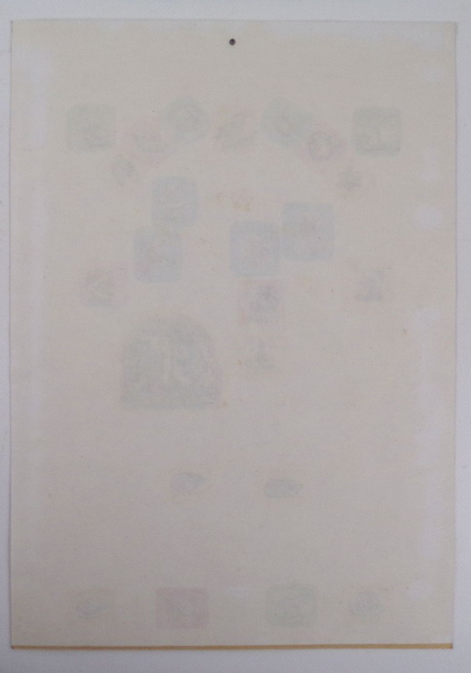 Alter Adventskalender Hanitzsch Engel mit Gloria Glocke Western Germany Glitzer 