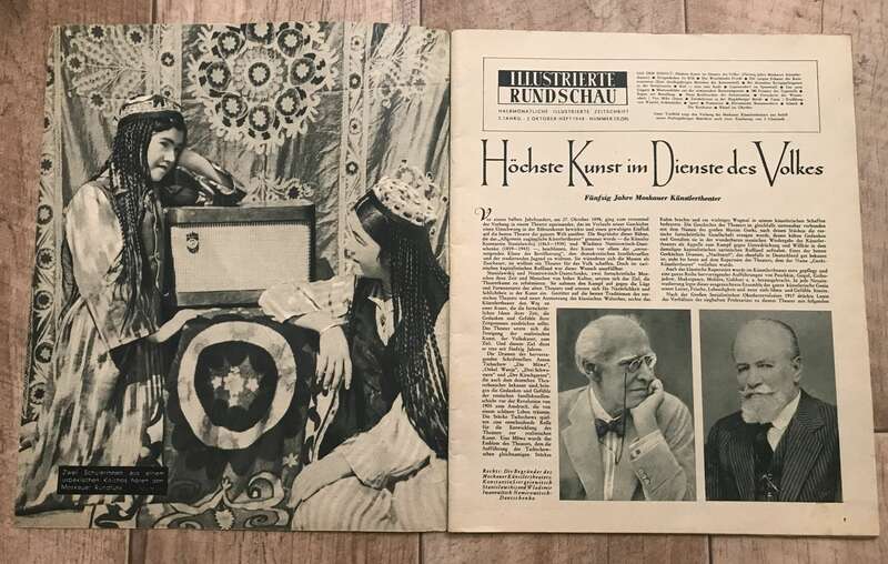 Illustrierte Rundschau 1947 bis 1948 DDR Zeitschrift