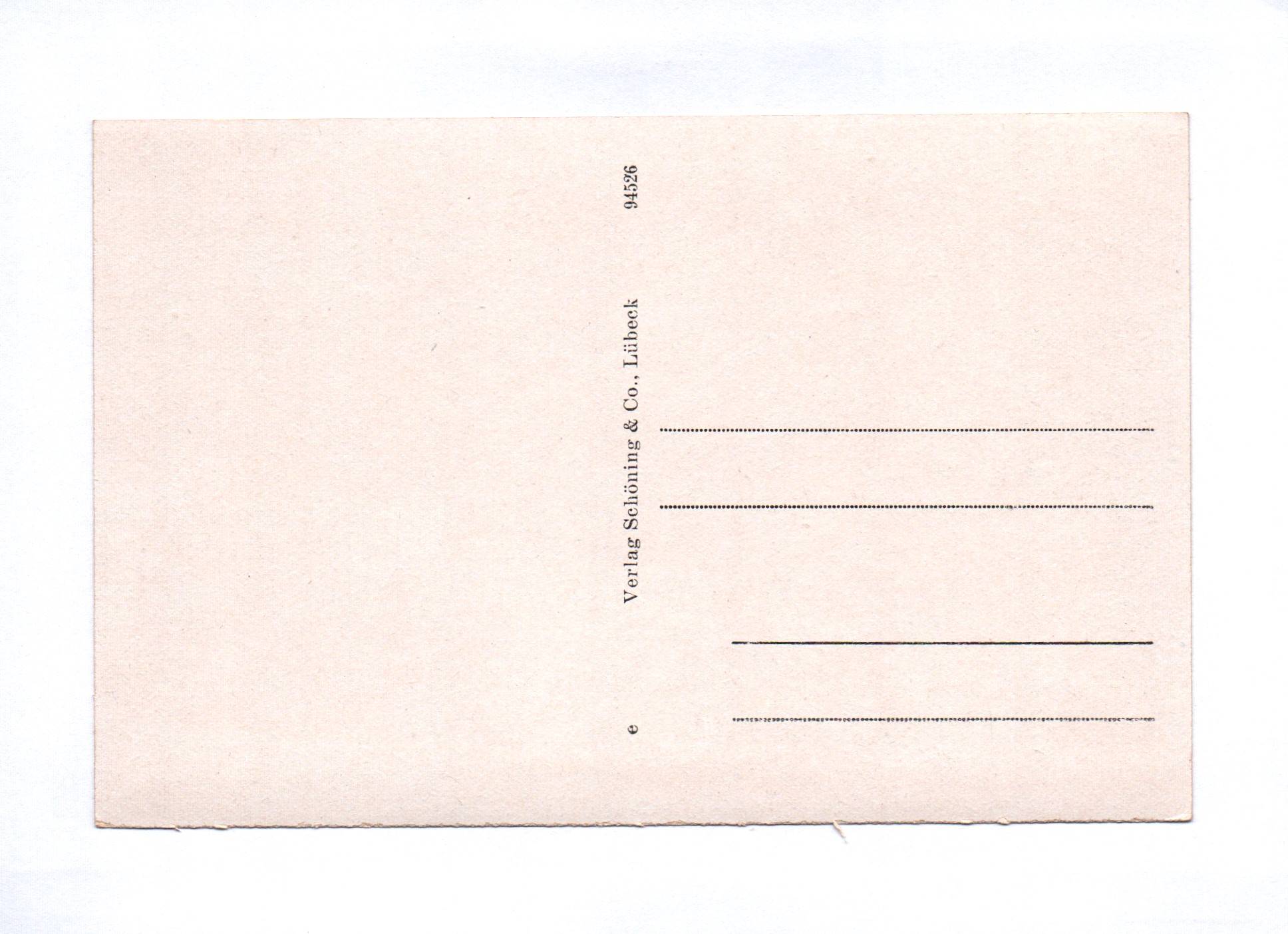 Foto Tilsit Das hohe Tor Sowetsk Kaliningrad Ostpreußen Foto Tilsit Das hohe Tor Sowetsk Kaliningrad Ostpreußen