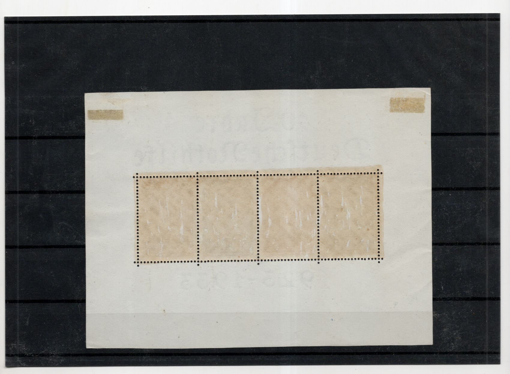 Deutsches Reich 1933 Block 2 Nothilfe Deutsches Reich 1933 Block 2 Nothilfe