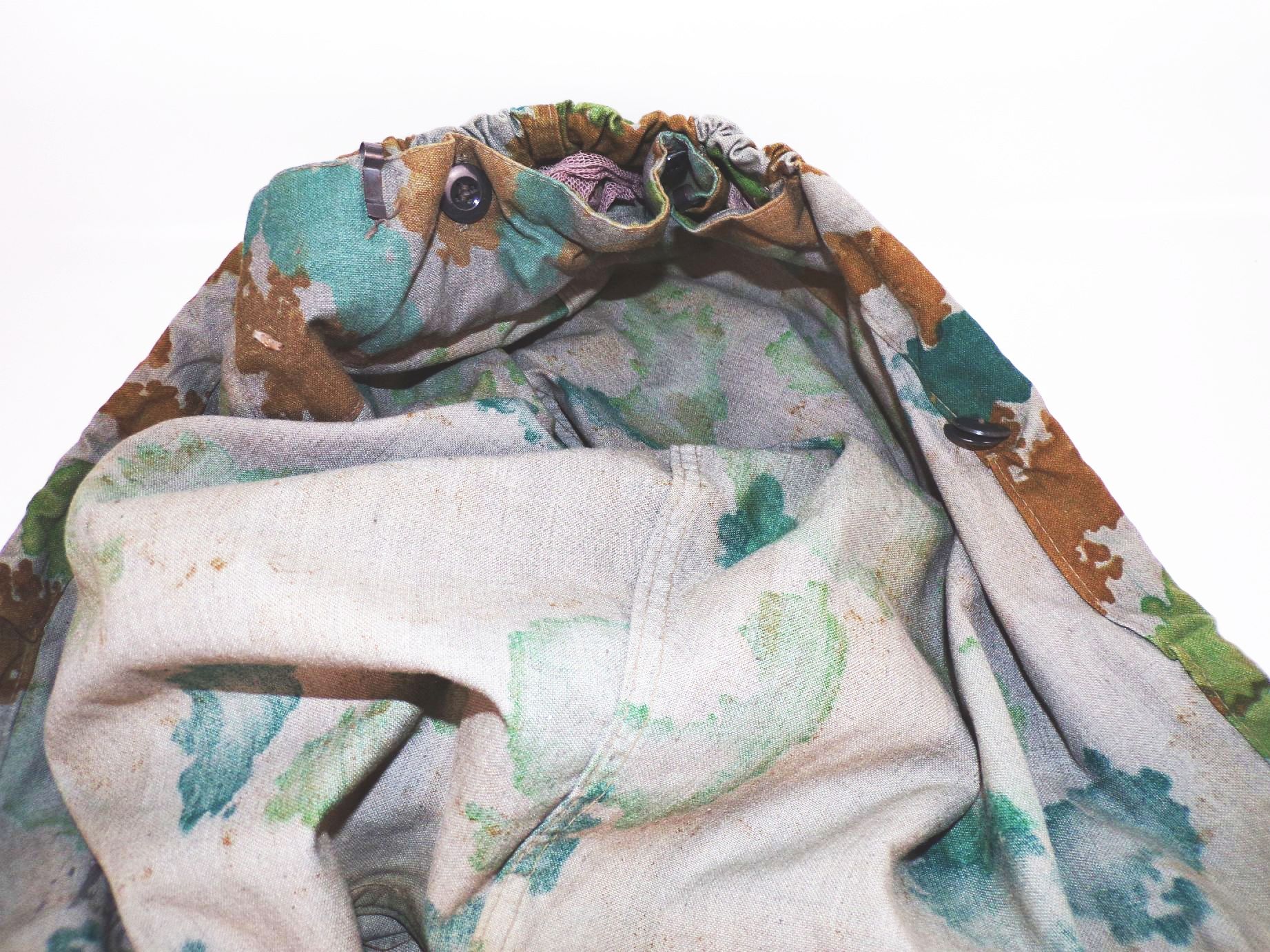 NVA Jacke Blumentarn Flächentarn Größe 1 Volksarmee Feldjacke Tarnjacke