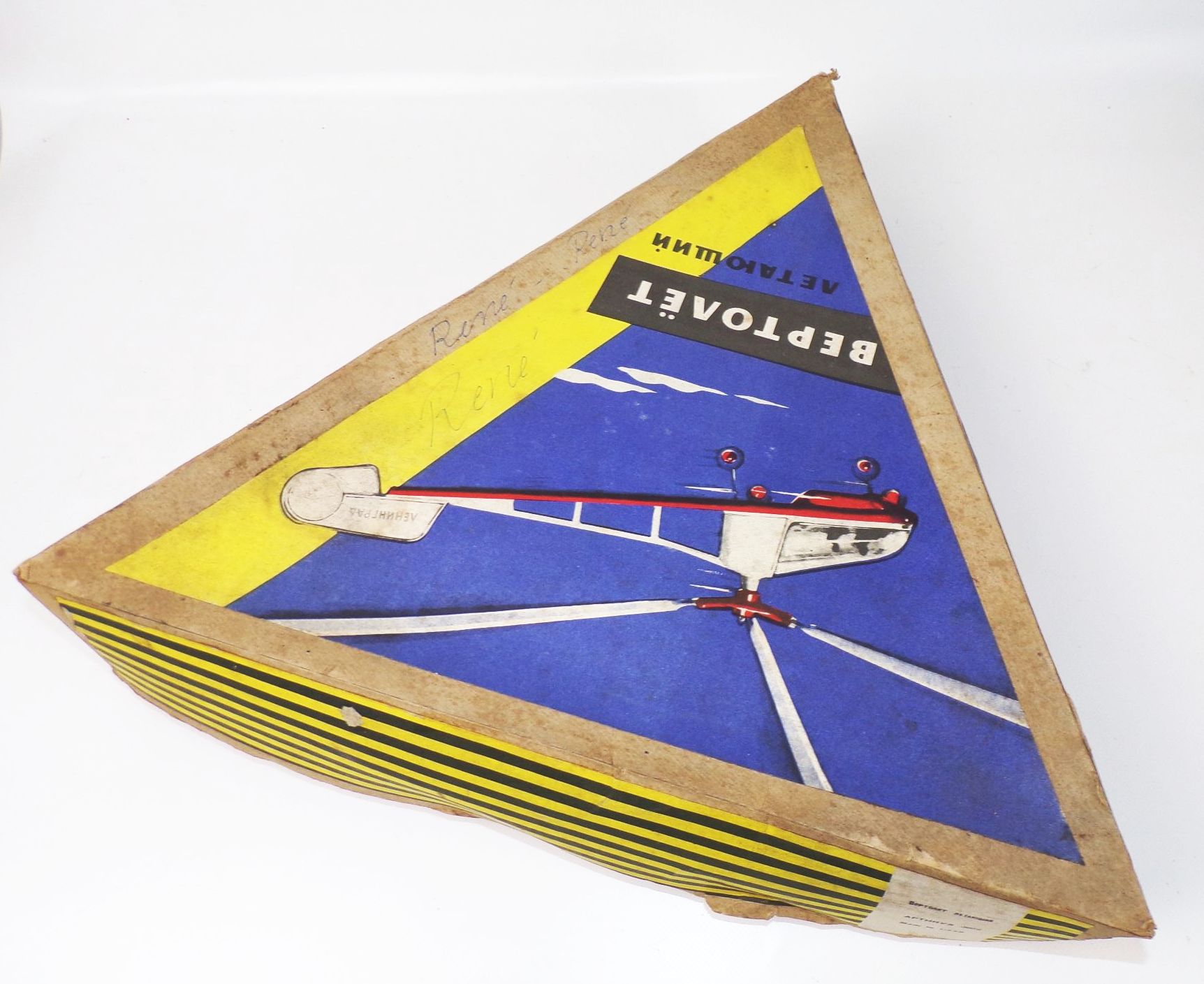 DDR Spielzeug Hubschrauber Flughubschrauber OVP UdSSR