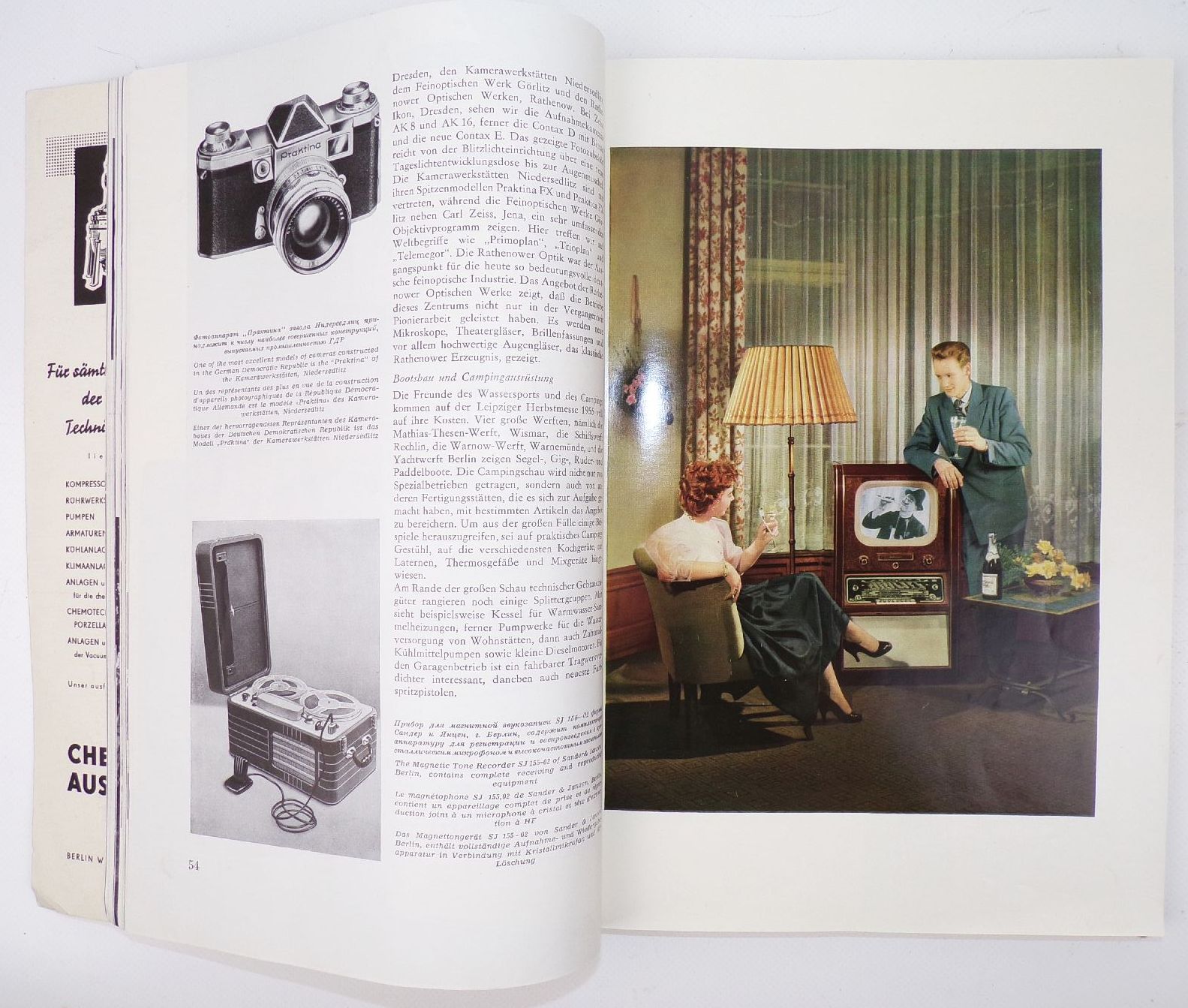 Leipziger Messe September 1955 Messeführer Buch