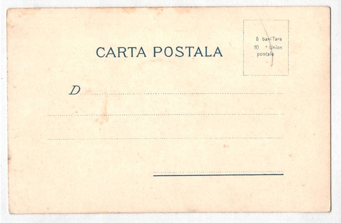 Litho Ak Rumänien Briefmarken um 1910 