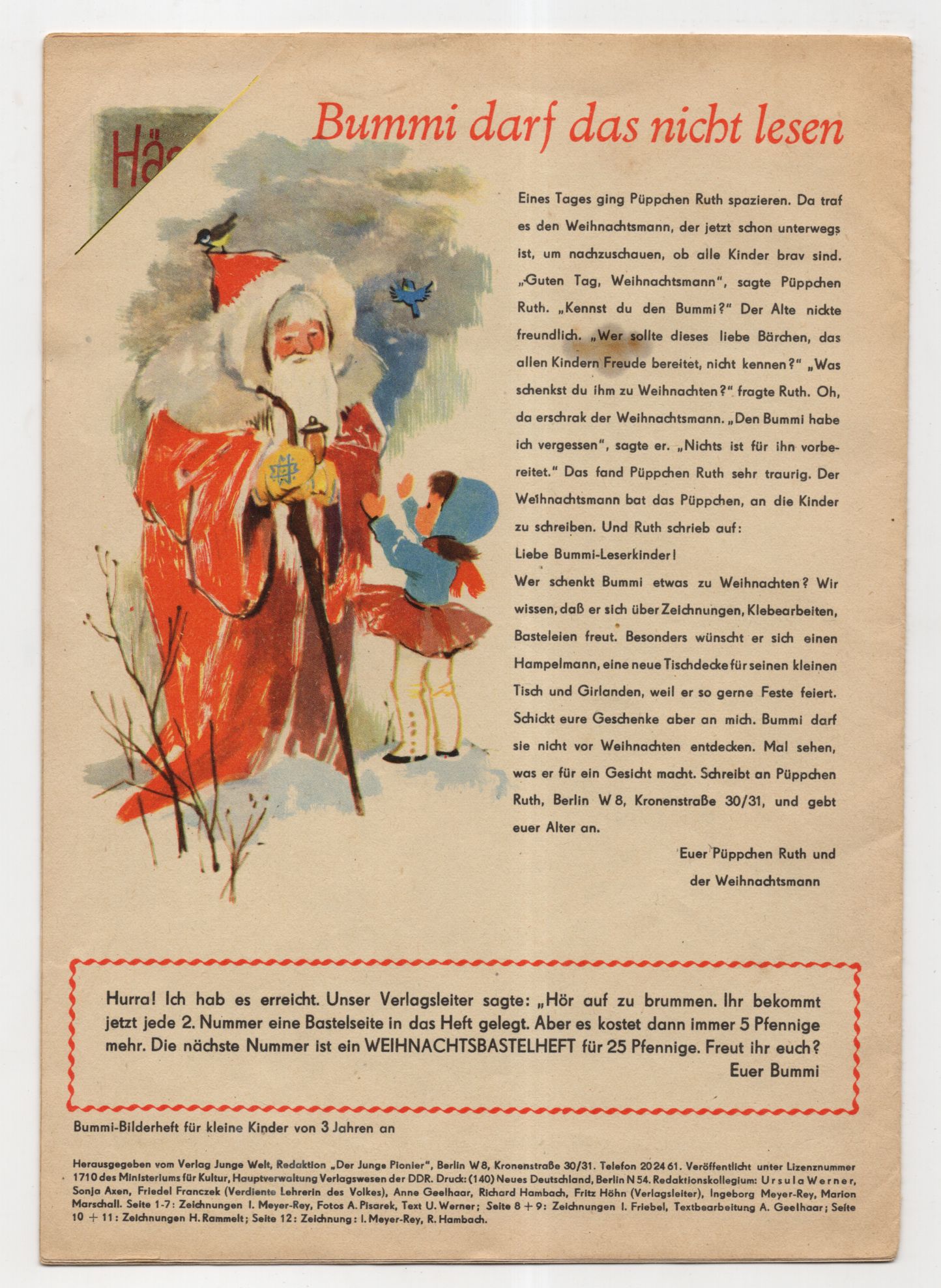 Bummi 1 Jahrgang Heft 10 Kinderzeitschrift DDR 1957 Bummi 1 Jahrgang Heft 10 Kinderzeitschrift DDR 1957