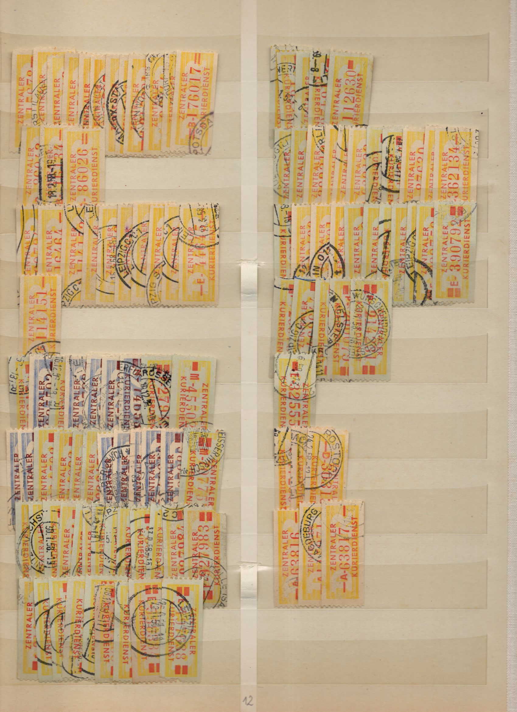 Konvolut ZKD Marken DDR 