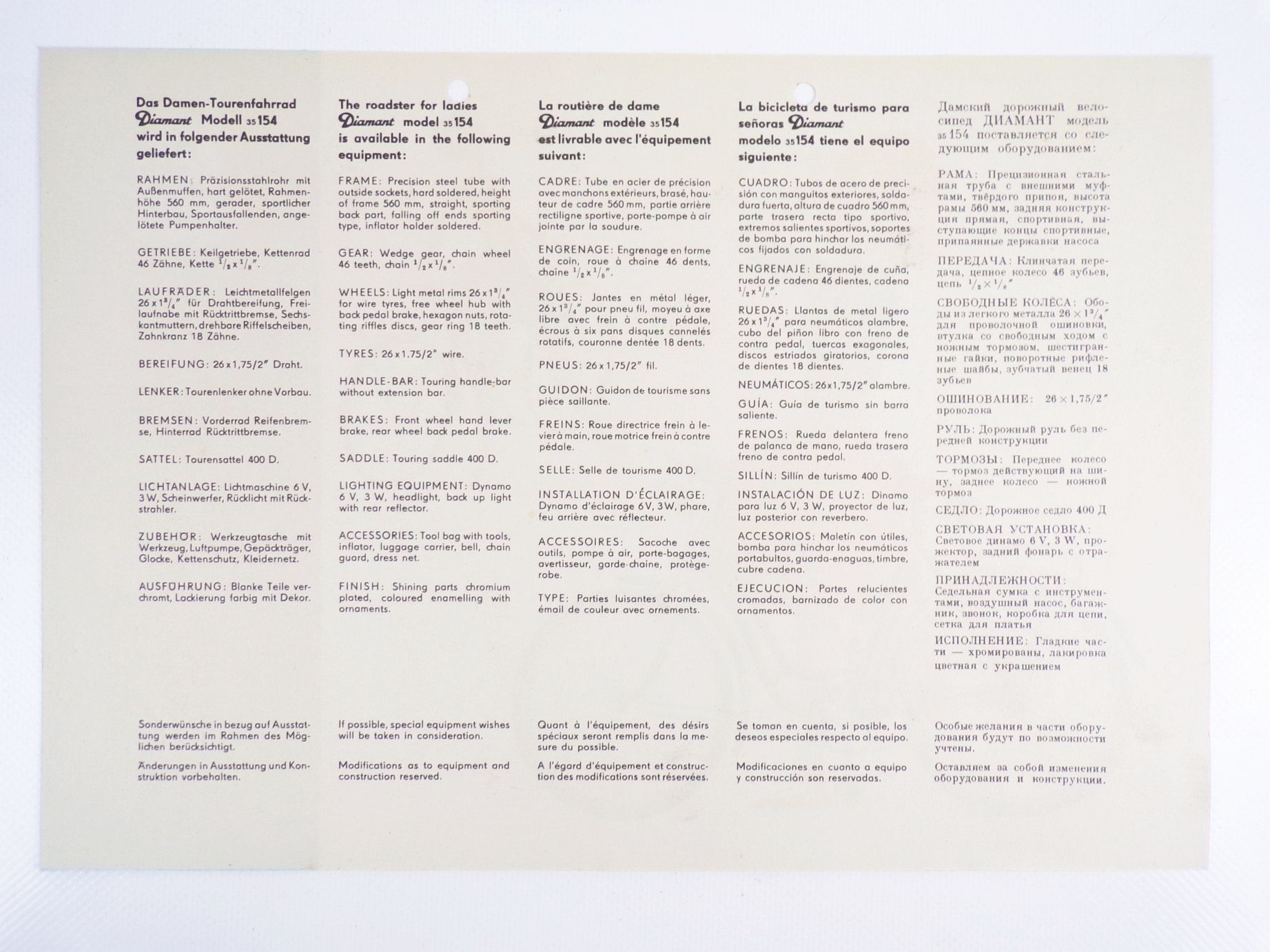 Alter Druck Diamant Fahrrad Programm 1959 Oldtimer bicycle