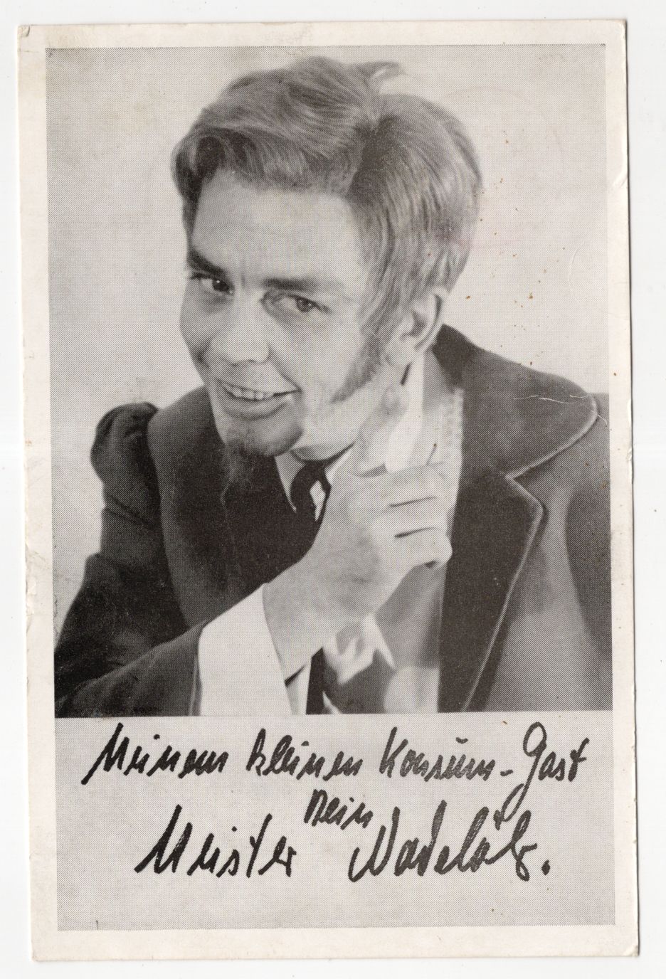 Meister Nadelöhr Ansichtskarte Postkarte 1970 DDR Fernsehen