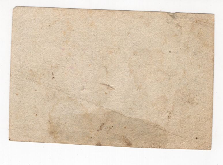 Altes Heiligenbild holy card gequälter Jesus um 1800 