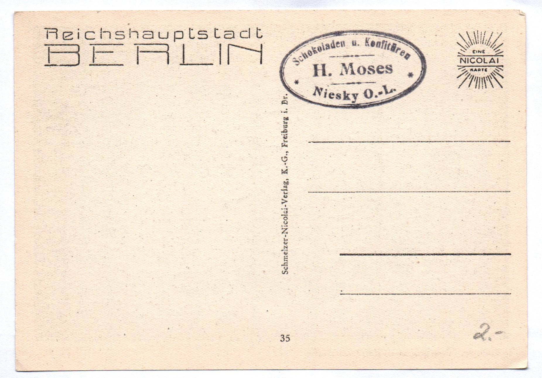 Ak Halle des Reichsehrenmal Unter den Linden Reichshauptstadt Berlin Ak Halle des Reichsehrenmal Unter den Linden Reichshauptstadt Berlin