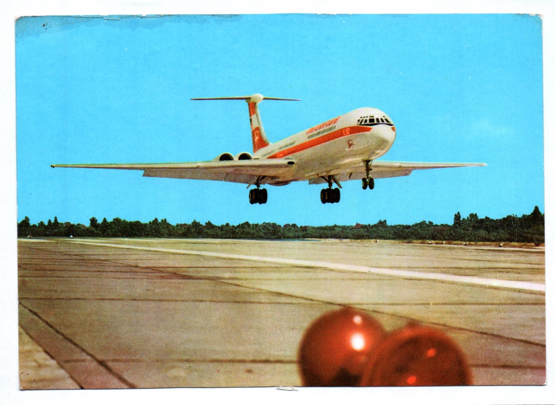 Foto Ak IF Interflug 1973 Flugzeug IL62 Turbinenluftstrahlverkehrsflugzeug Foto Ak IF Interflug 1973 Flugzeug IL62 Turbinenluftstrahlverkehrsflugzeug