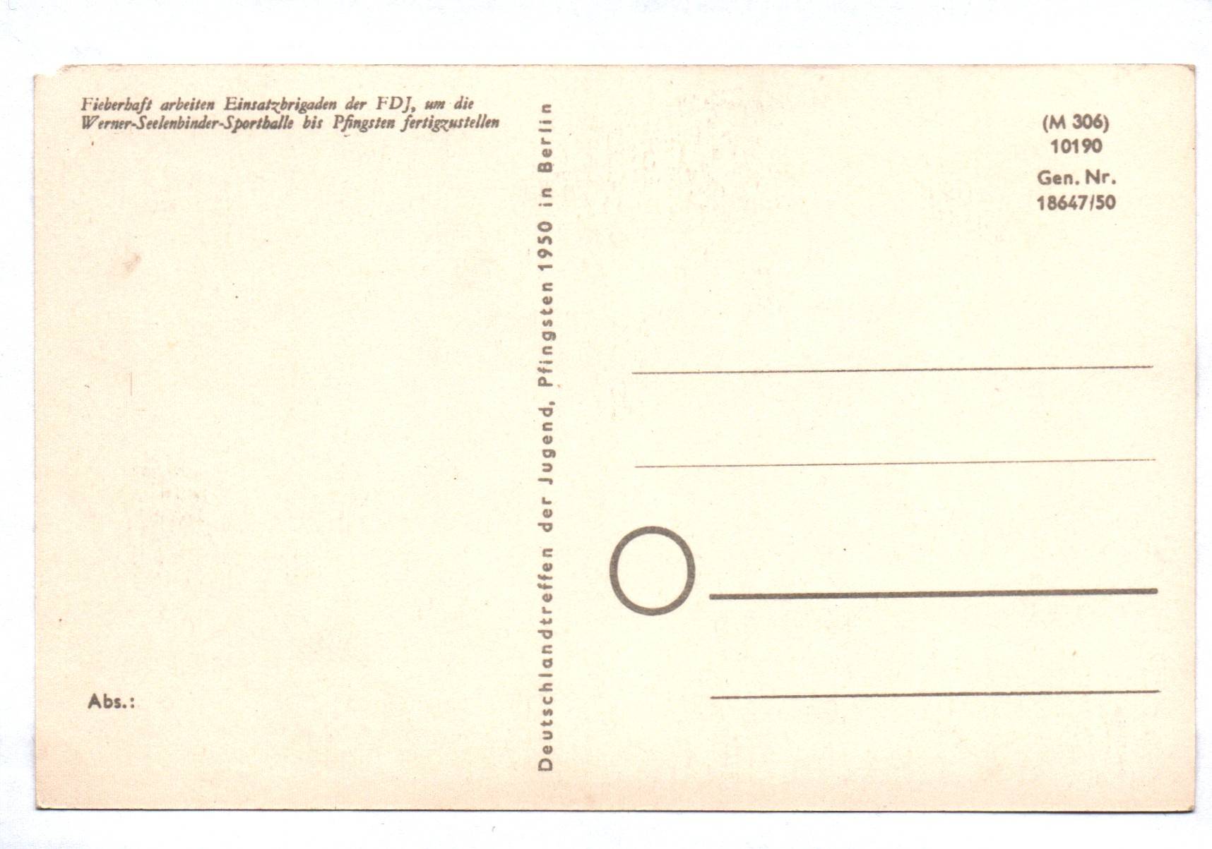 Ak Berlin Bau Einsatzbrigade FDJ Werner Seelenbinder Sporthalle 1950