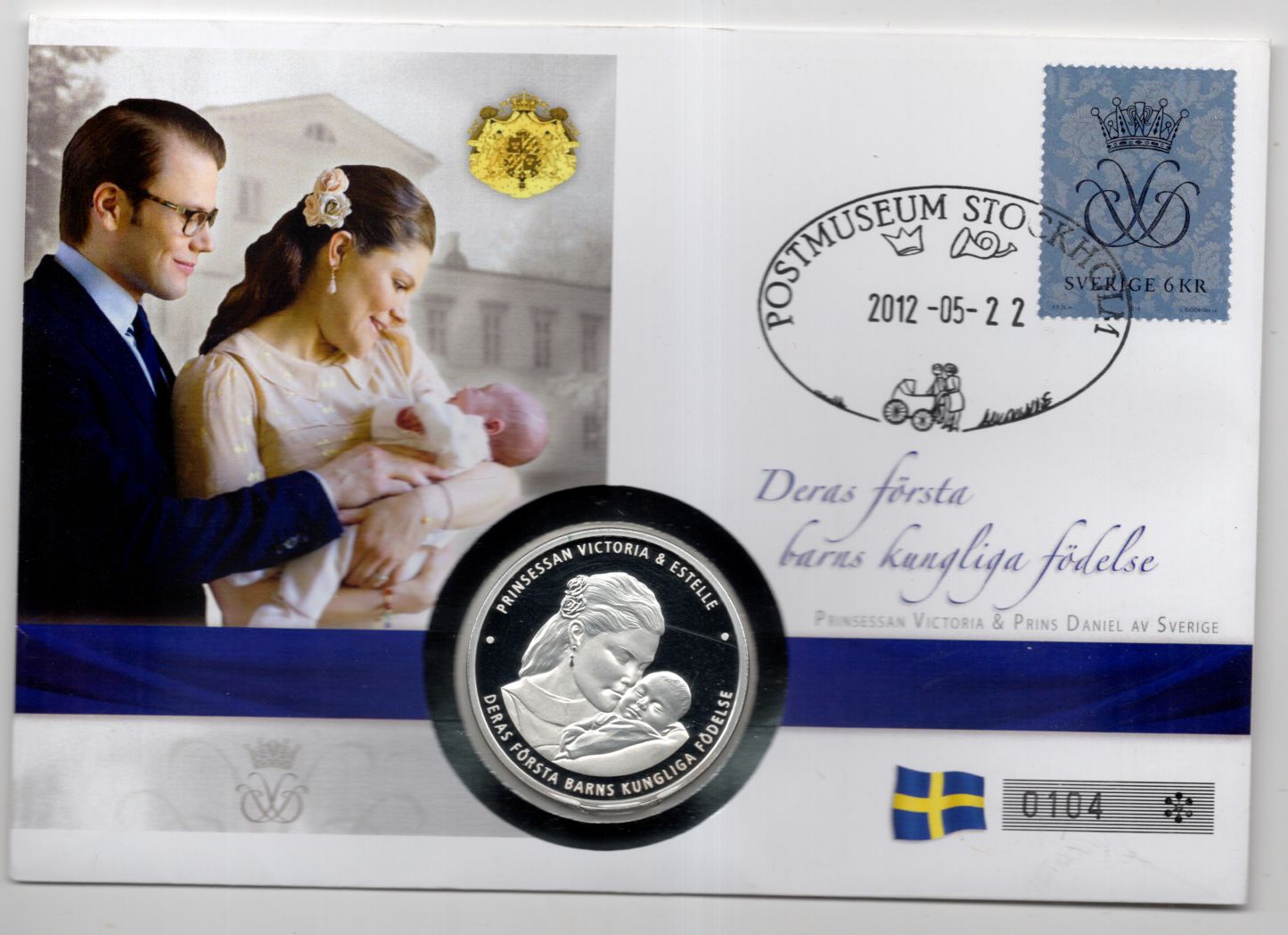 Numisbrief Prinzessin Victoria und Estelle 2012 Adel Schweden