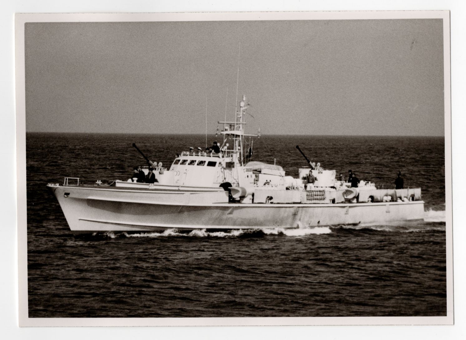 Foto P8094 Dachs Schnellboot der Jaguar Klasse Deutsche Bundesmarine