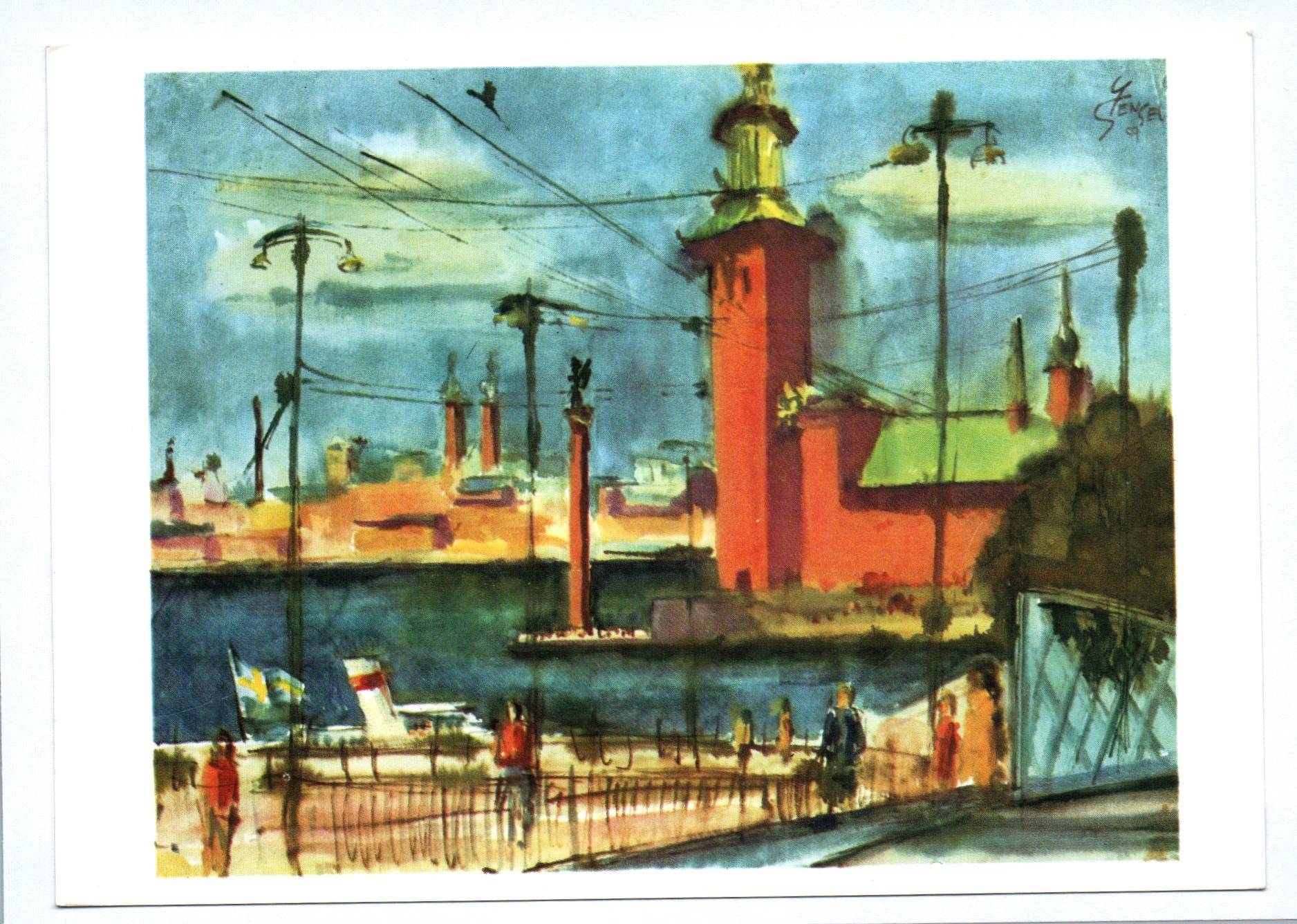 Künstler Ak Gerhard Stengel Stadthaus in Stockholm