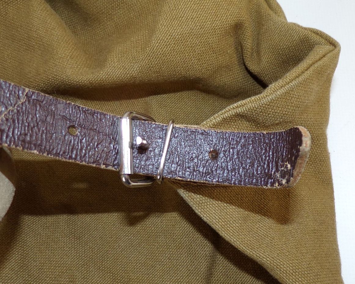 Alter Wanderrucksack Grün Kaki Stoff Leder DDR 