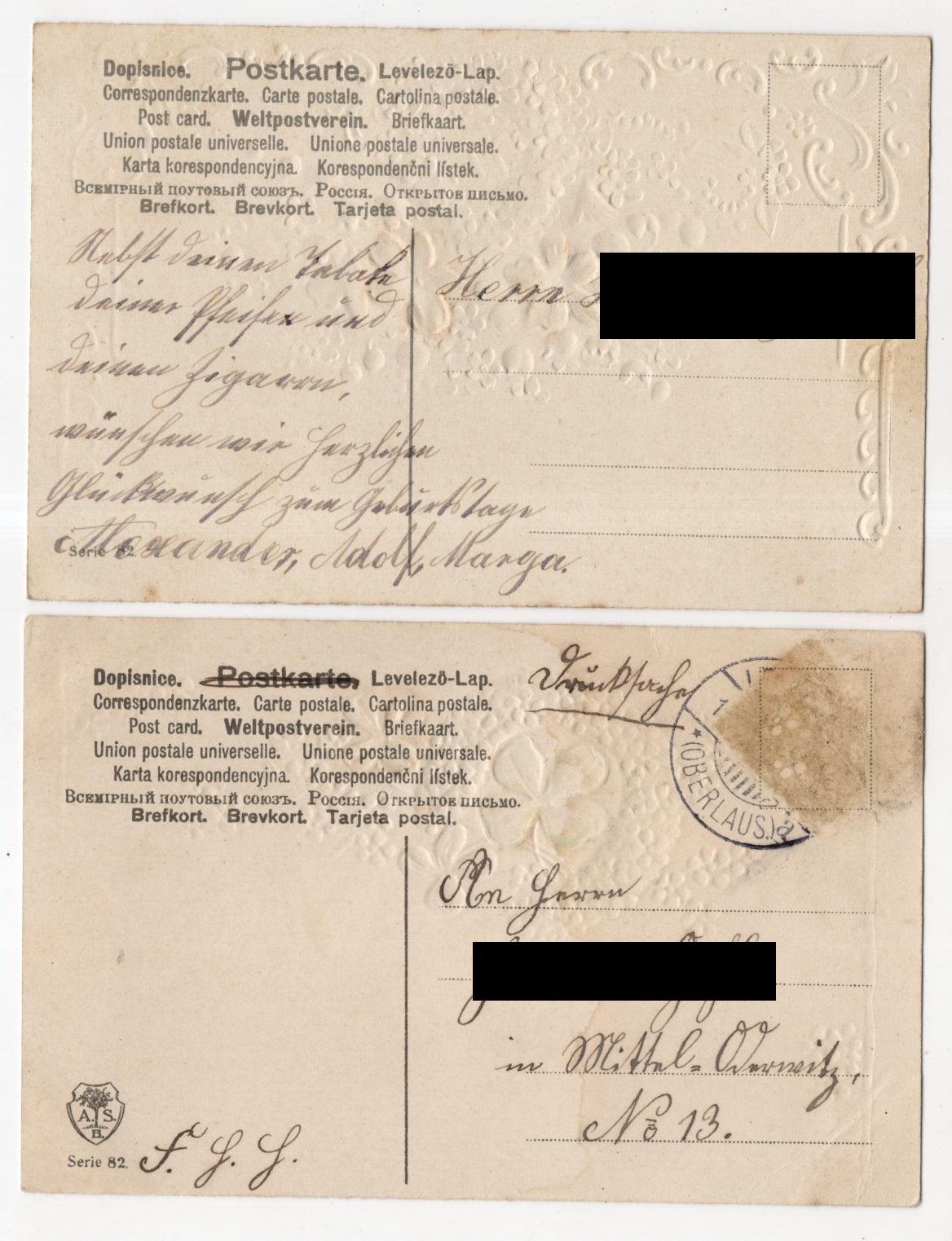2 x Präge Ak Herzlichen Glückwunsch zum Geburtstag Seide geprägt 2 x Präge Ak Herzlichen Glückwunsch zum Geburtstag Seide geprägt