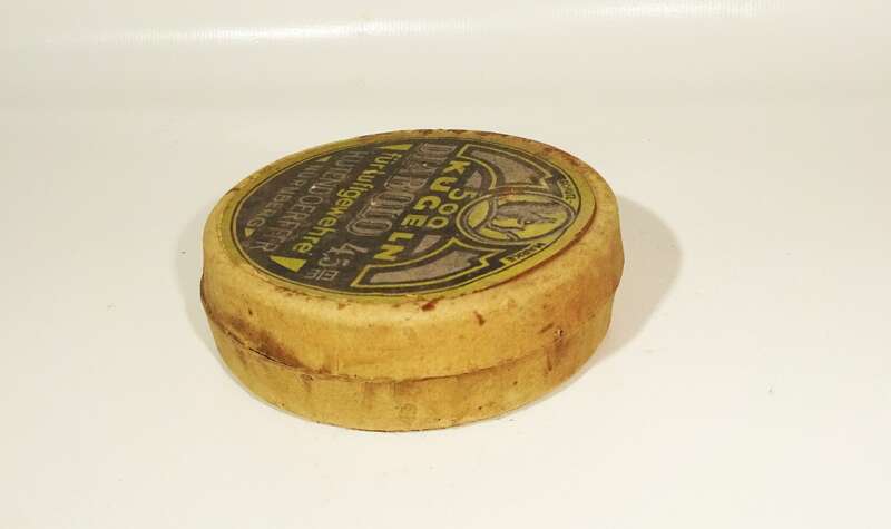 Alte Pappdose Diabolo Luftgewehr Kugeln Utendoerffer Nürnberg Leer 