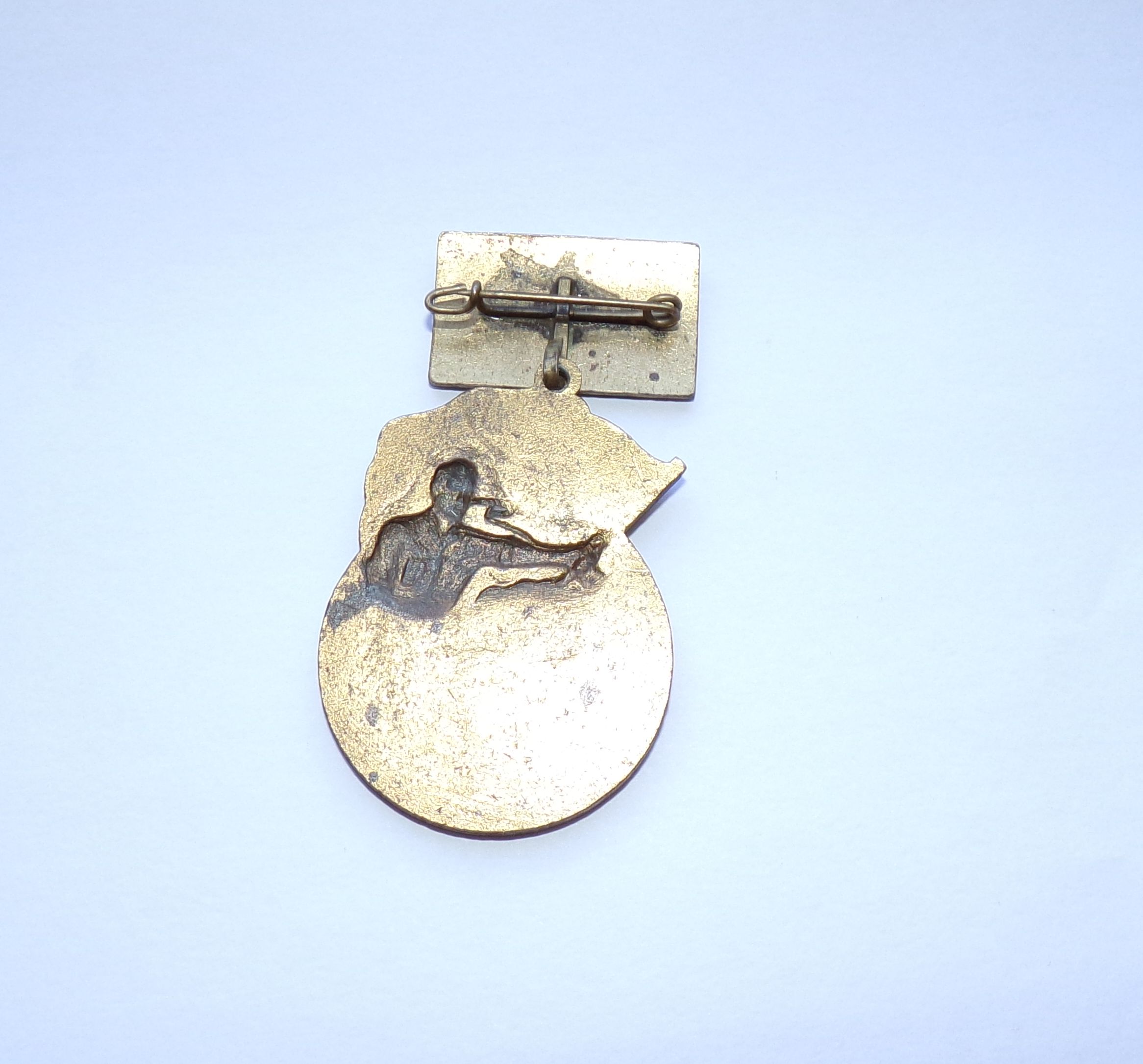 Emaille Abzeichen hervorragende Leistungen im Fünfjahresplan 1955 DDR FDJ Emaille Abzeichen hervorragende Leistungen im Fünfjahresplan 1955 DDR FDJ