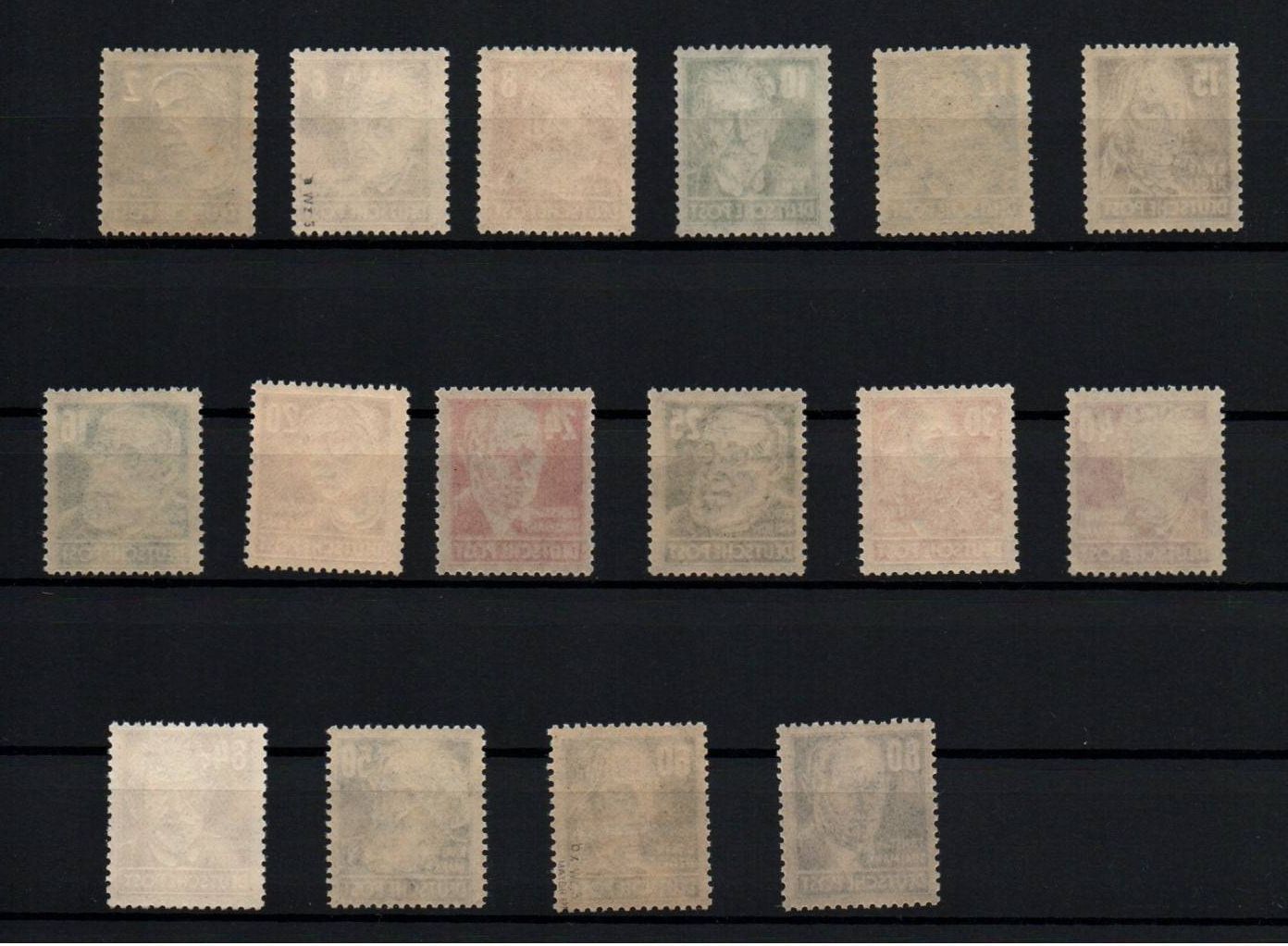 SBZ Michel Nr 212 bis 227 Satz postfrisch 2 x WZ 3 Köpfe