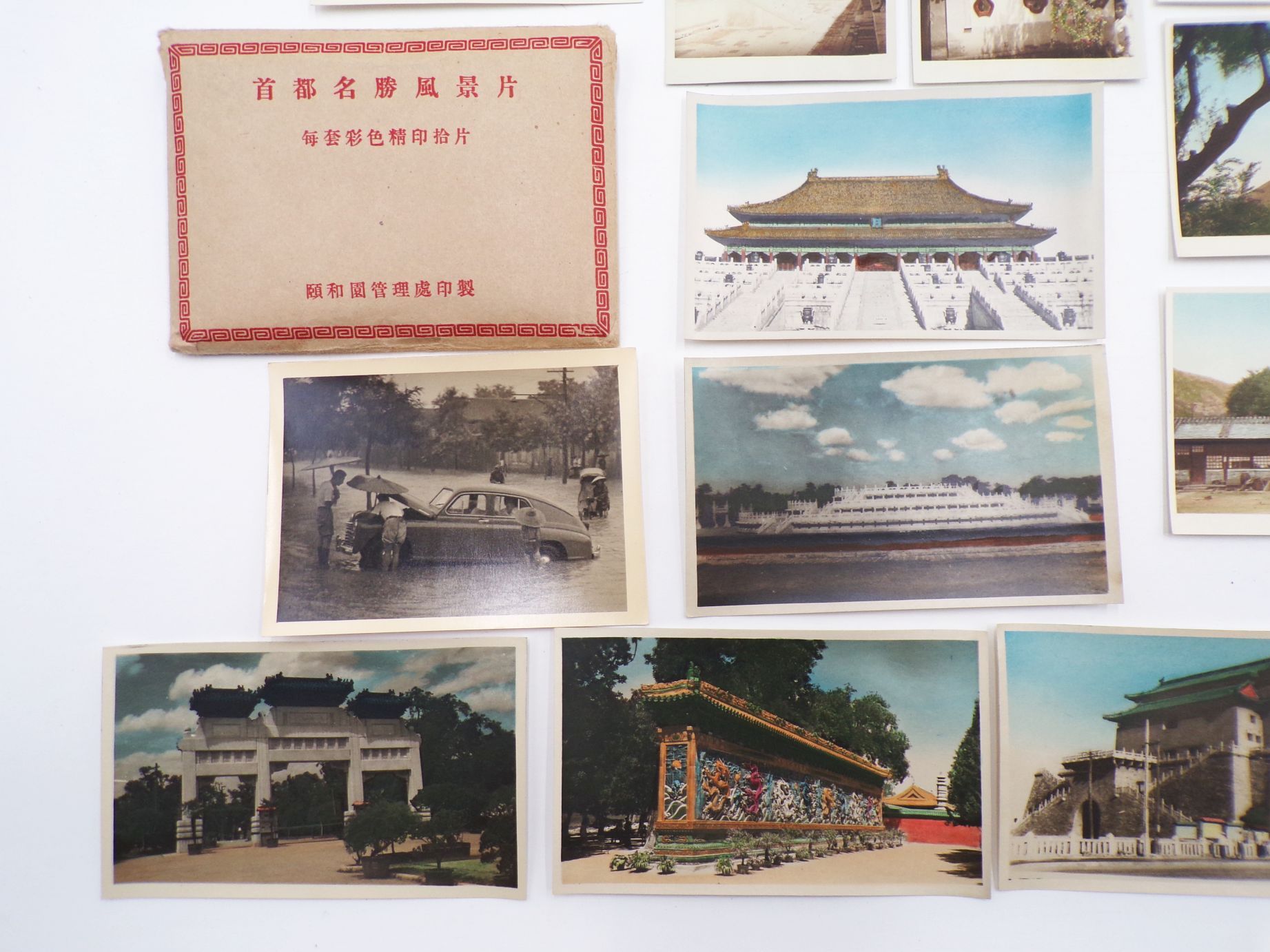 Sammlung China Fotos 1950er Jahre Reise Kultur teilweise in Farbe