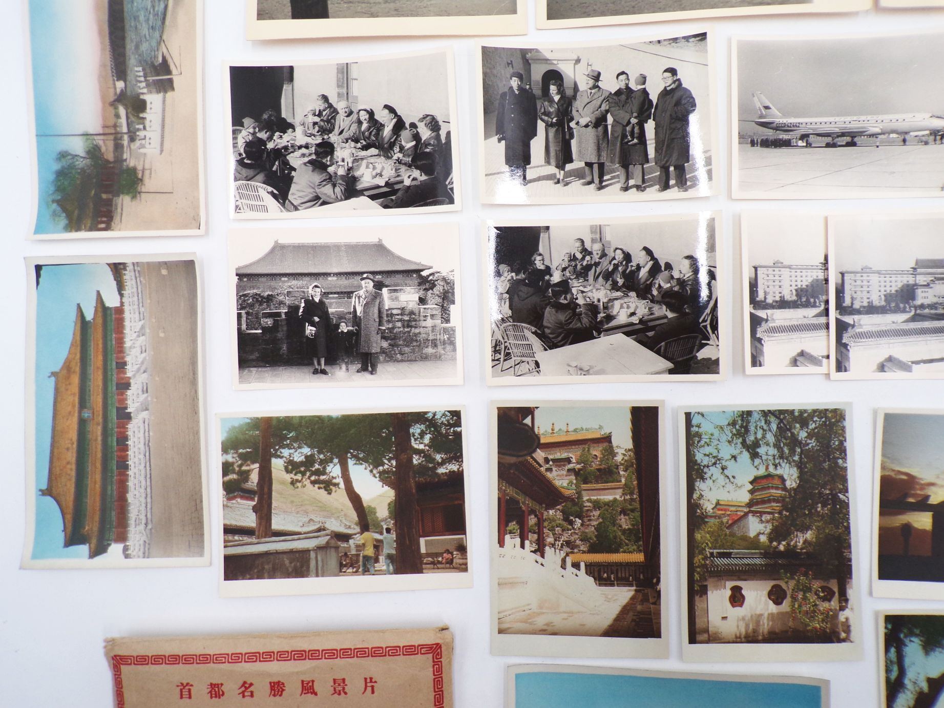 Sammlung China Fotos 1950er Jahre Reise Kultur teilweise in Farbe