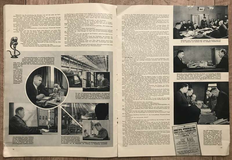 Zeitschrift Sowjetunion Nr 1 DDR Januar 1951