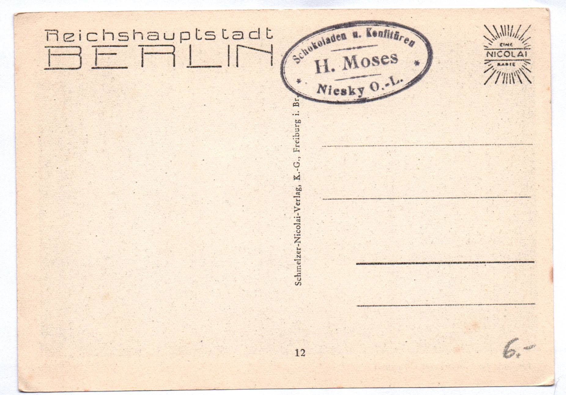 Ak Aufzug der Wache am Ehrenmal Soldaten Marsch Reichshauptstadt Berlin