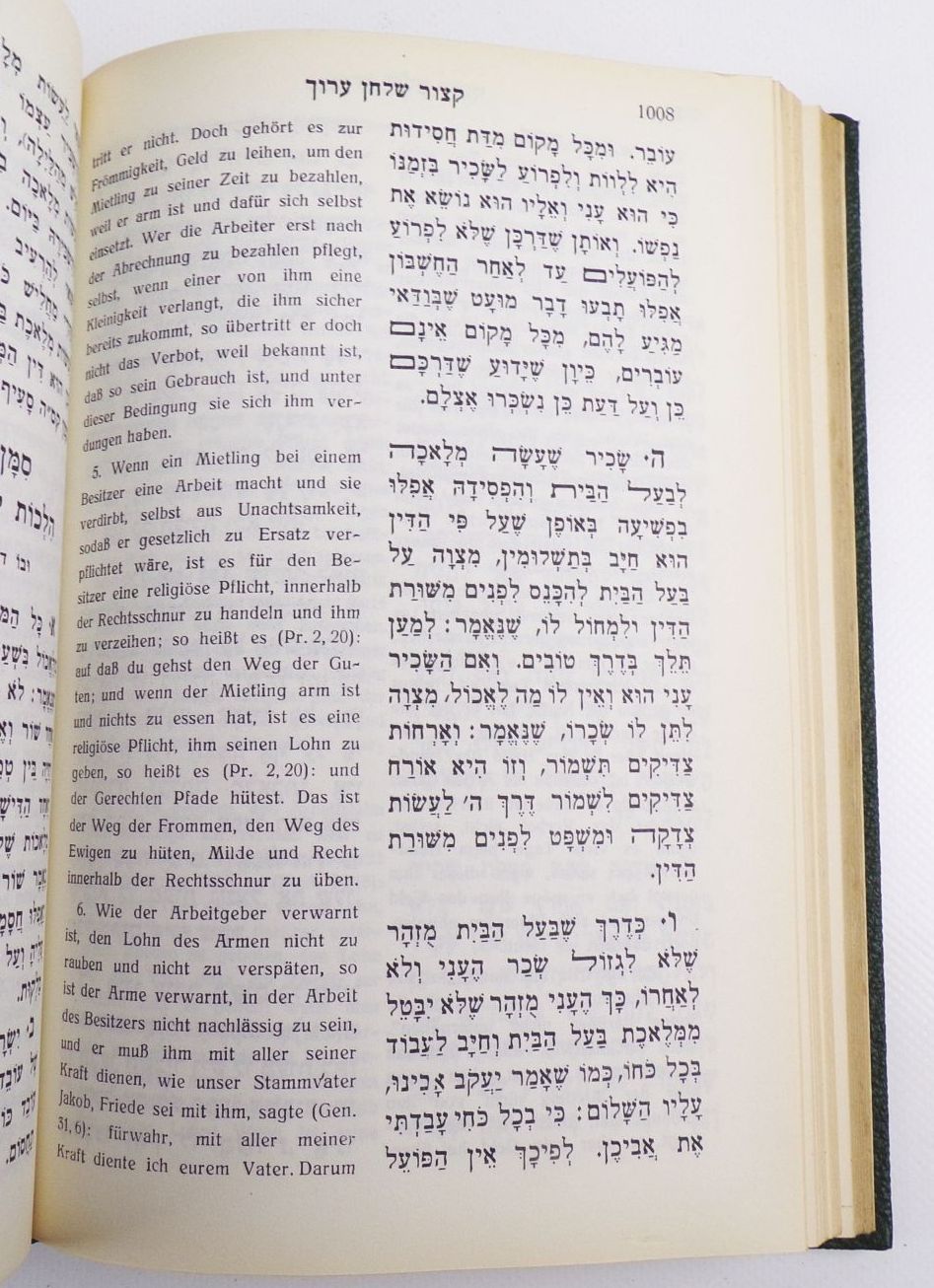 Kizzur Schulchan Aruch Von Rabbiner Schelomo Ganzfried Band II Kizzur Schulchan Aruch Von Rabbiner Schelomo Ganzfried Band II