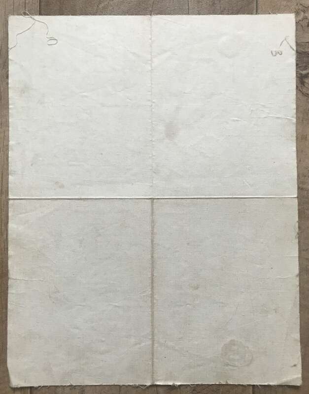 Alter Brief Oktober 1896 Dresden