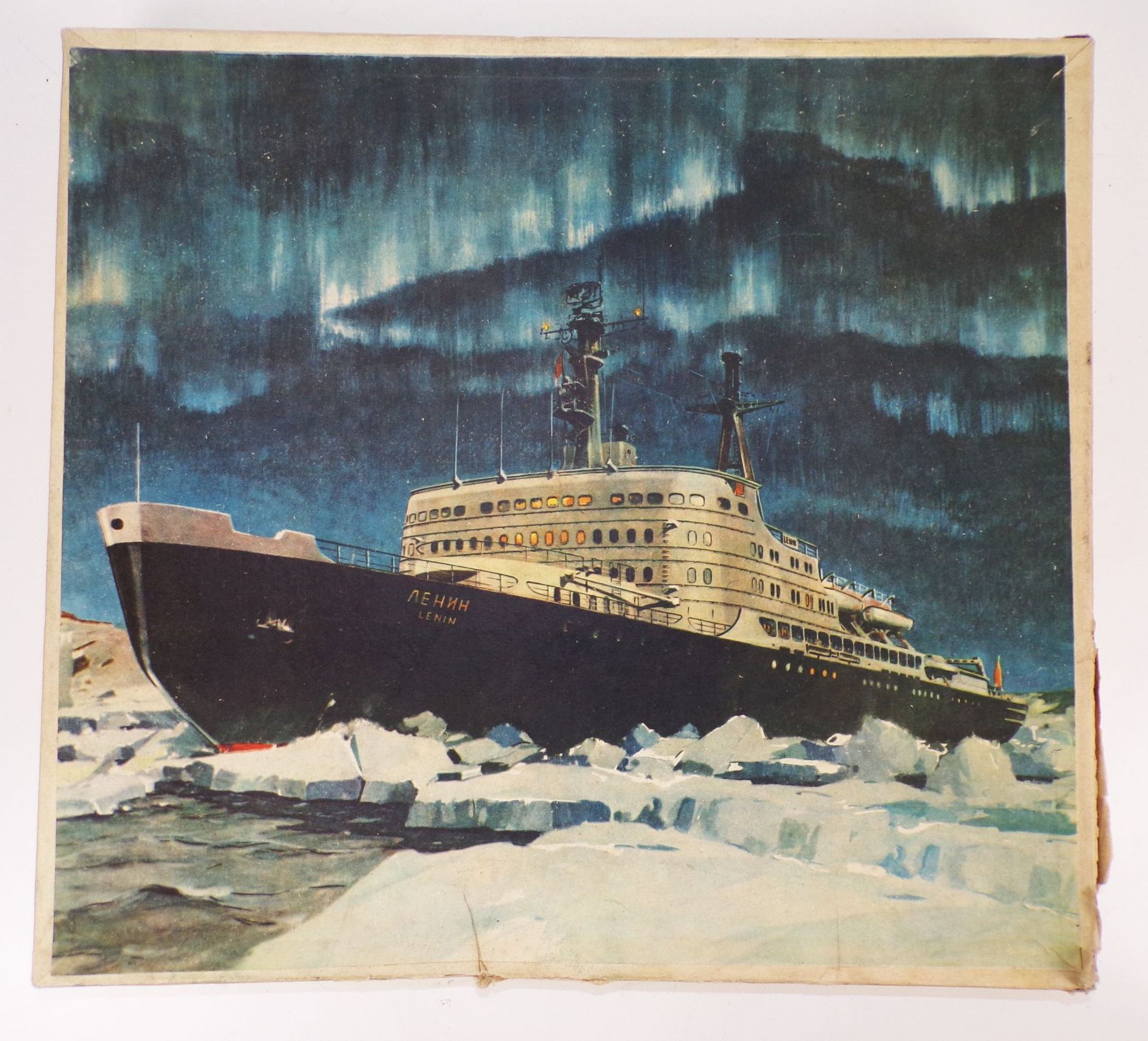 Novoexport Baukasten Atom Eisbrecher Lenin USSR Schiff um 1960
