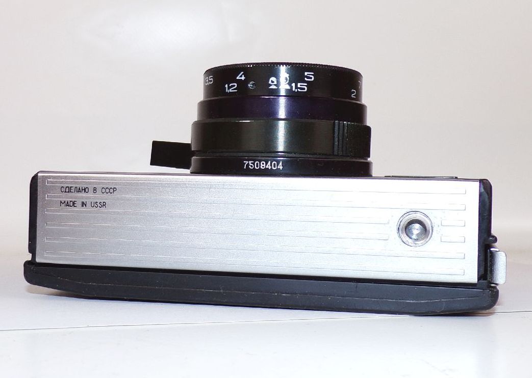 CMEHA SMENA SL Kamera 70er 80er Retro Vintage Fotoapparat 