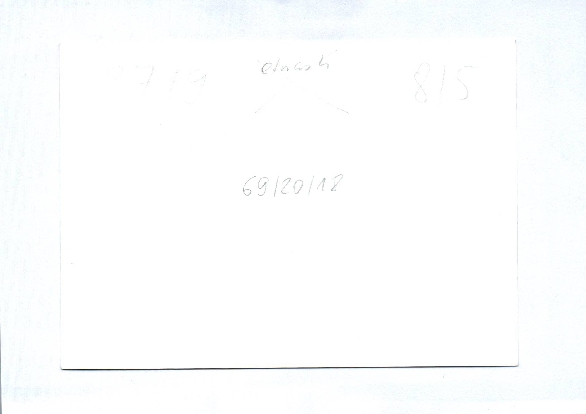 Dampflok Foto 078 482-7 Eisenbahn Dampflokomotive Dampflok Foto 078 482-7 Eisenbahn Dampflokomotive