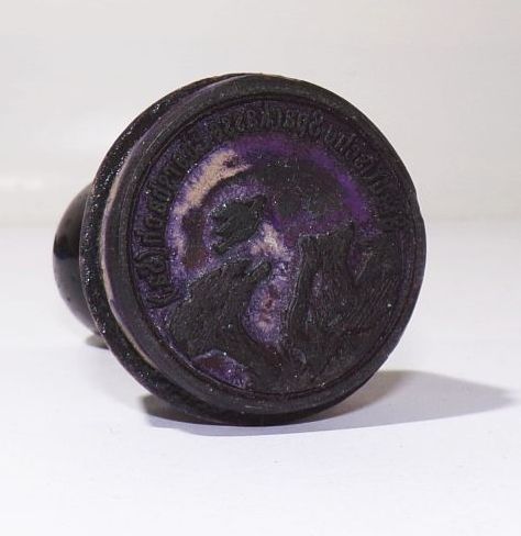 Alter Stempel Städtische Sparkasse Ebersbach Sachsen