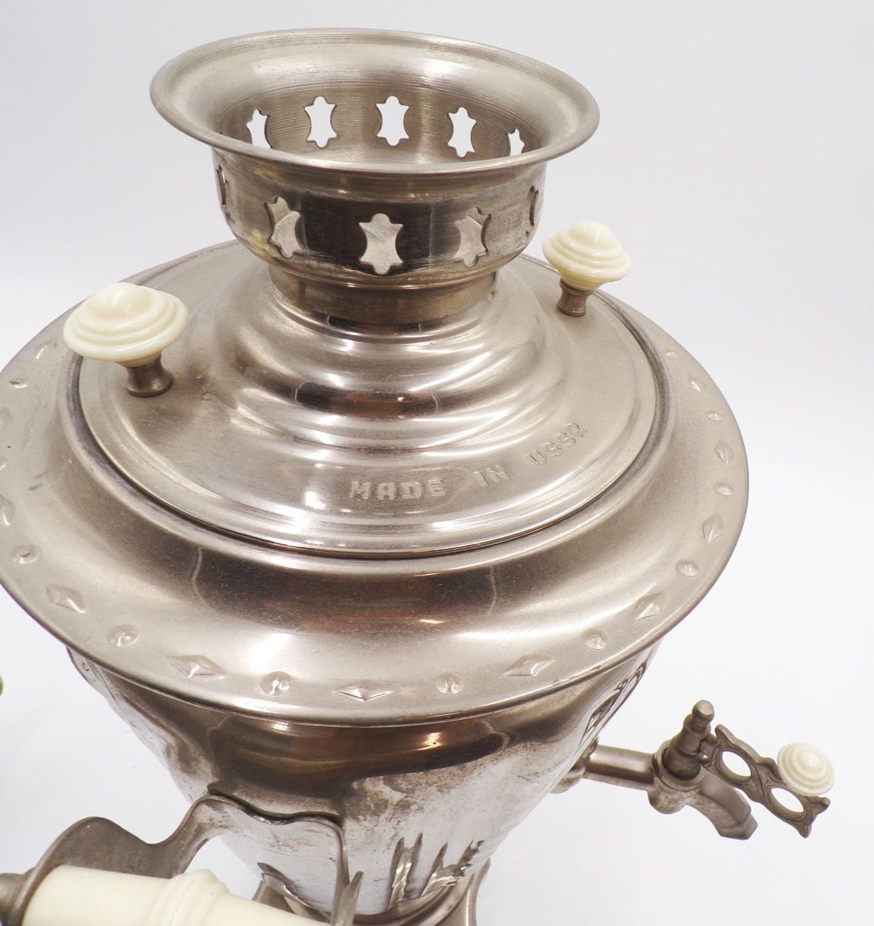 Alter Samowar UdSSR mit 2 Teegläsern 