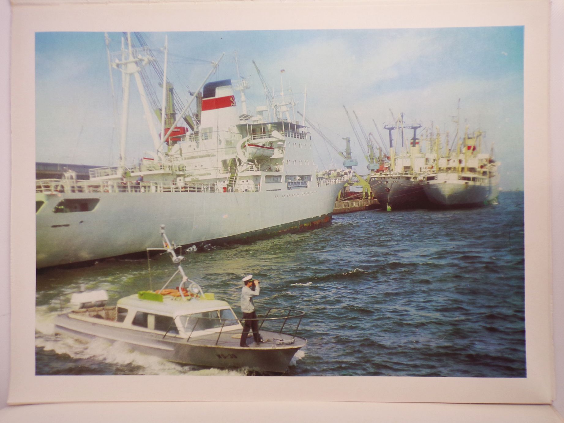 Mappe Volkspolizei NVA 1975 DDR Bildermappe Agitation 