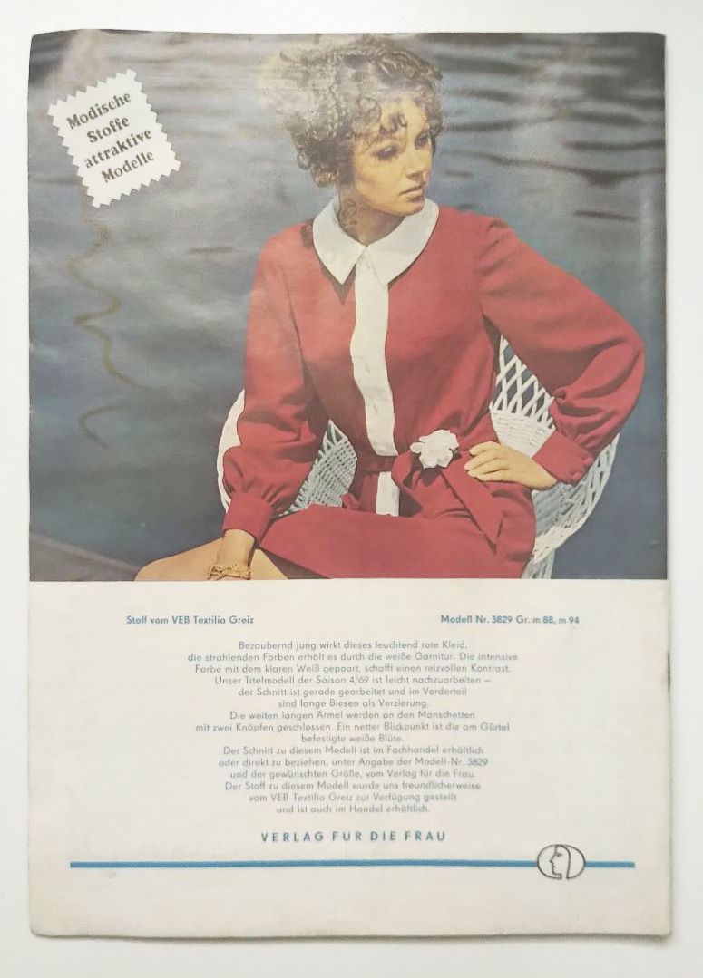 DDR Modezeitschrift Modische Maschen Nr 1 mit Schnittmuster 1970 DDR Modezeitschrift Modische Maschen Nr 1 mit Schnittmuster 1970