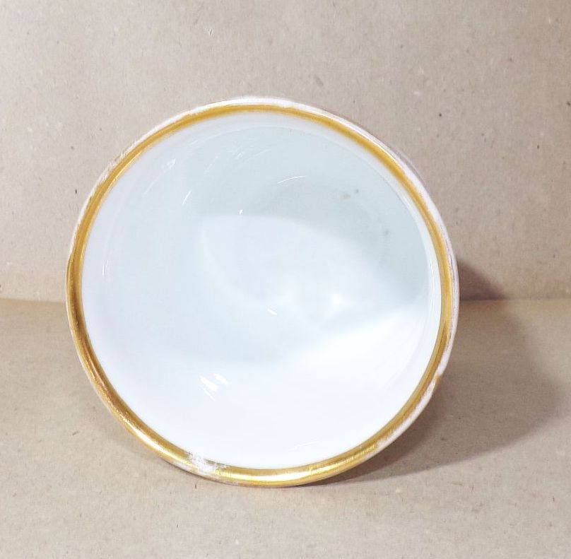 Alter Studentika Porzellan Becher Veterinaria s Panier Burschenschaft 