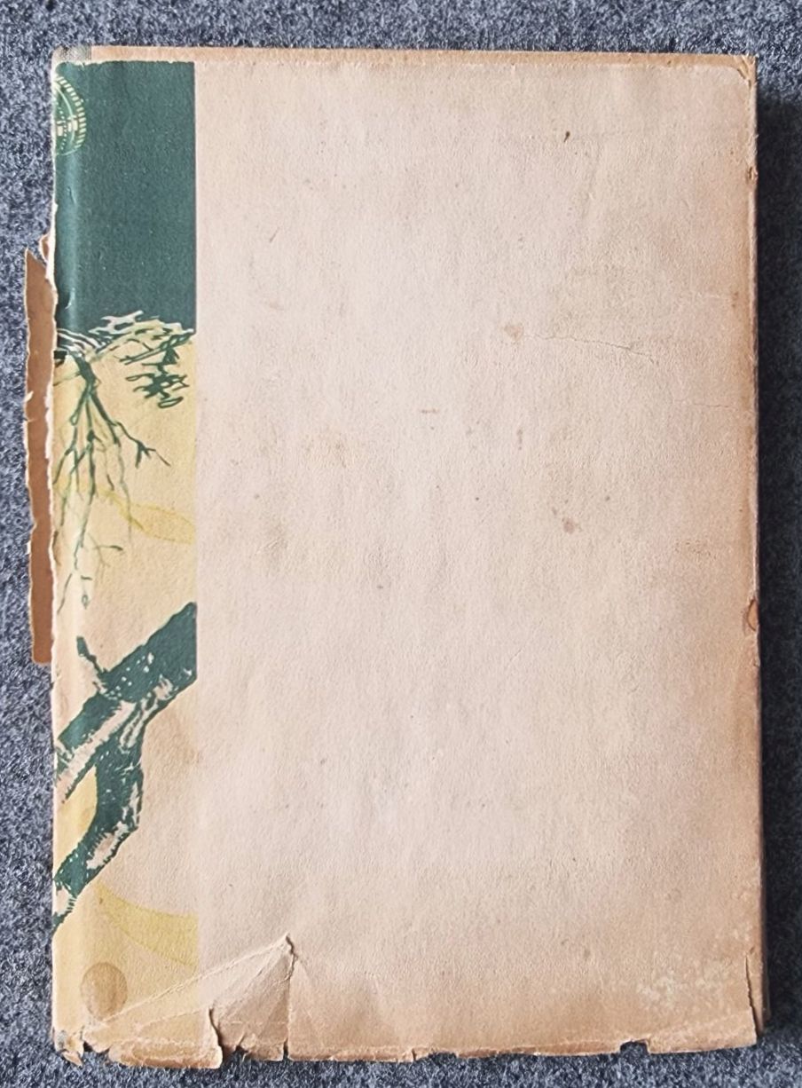 Jagd mit der Filmkamera B Dolin Henschel Verlag Berlin 1952 Aufzeichnungen eines Filmregisseurs Jagd mit der Filmkamera B Dolin Henschel Verlag Berlin 1952 Aufzeichnungen eines Filmregisseurs