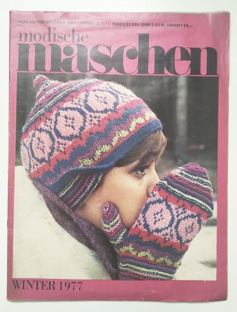 Modezeitschrift Modische Maschen DDR Nr 3 mit Schnittmuster Winter 1977