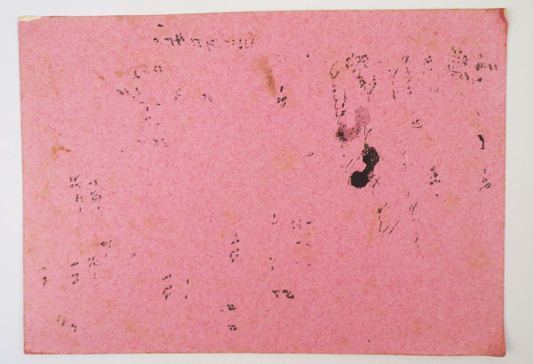 Reklame Löschblatt Ottokar Ratschlag Continental Werbung um 1930