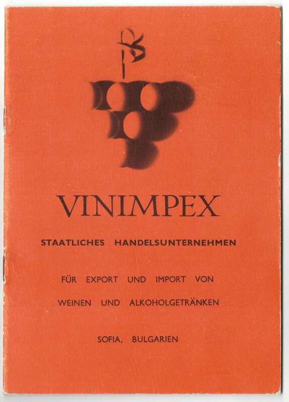 Vinimpex Export Import Wein Sofia Bulgarien DDR 1960er 