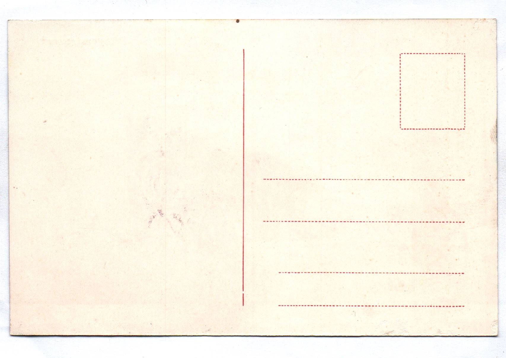 Reklame Ak Fricke Ketten Düngerstreuer Landwirtschaft Landtechnik Reklame Ak Fricke Ketten Düngerstreuer Landwirtschaft Landtechnik