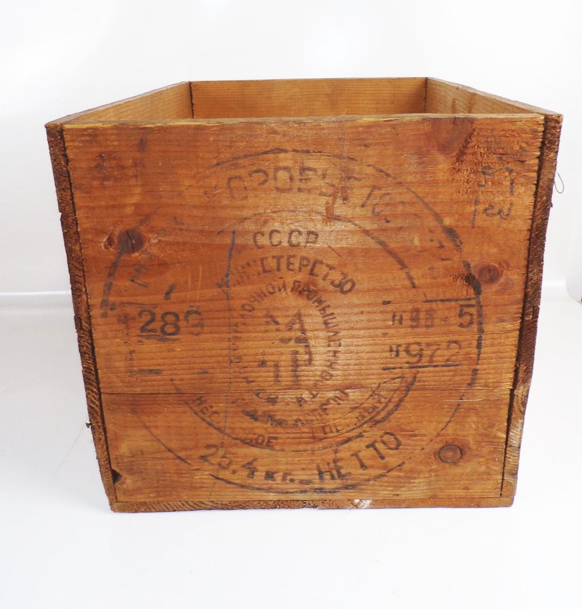 Alte Holzkiste Box Aufbewahrung CCCP Reklame Deko Vintage 