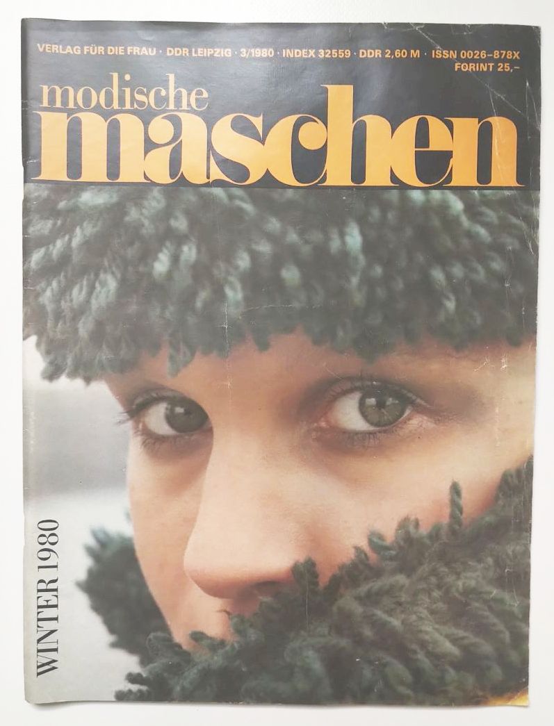 Modische Maschen 1980 Nr 3 mit Schnittmuster alte Modezeitschrift